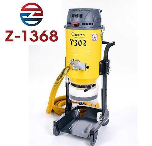 Máy hút bụi công nghiệp giá rẻ T302